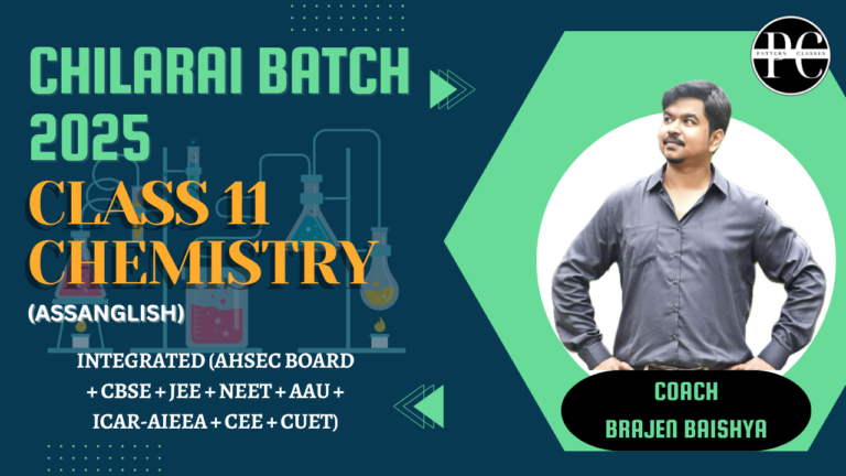 CHILARAI – CHEMISTRY