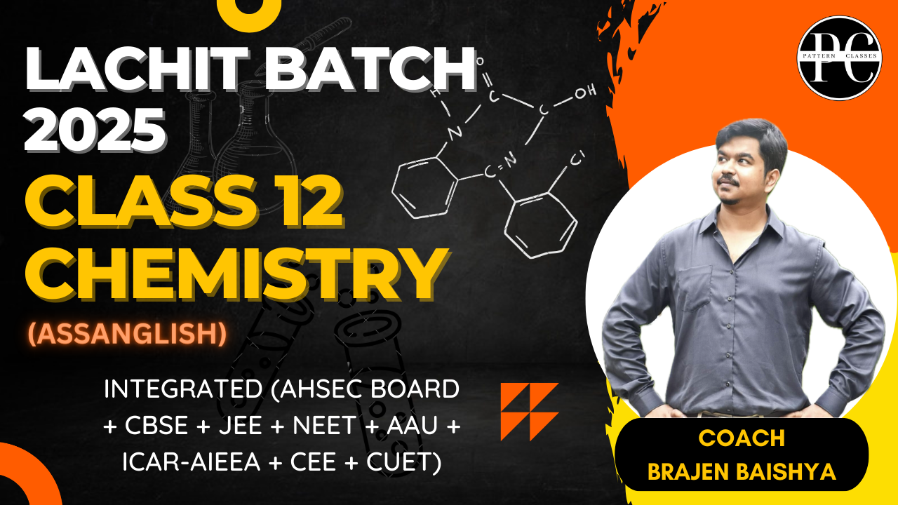 LACHIT – CHEMISTRY